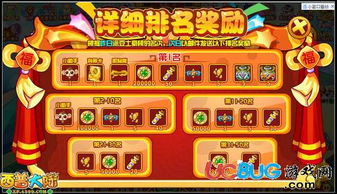 至尊神龙，全集在线免费观看--第1张