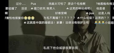 医者为王被迫离婚后我向全世界摊牌全集免费观看资讯--第1张