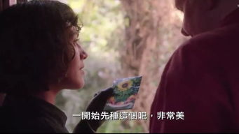 嫁给植物人后醒来的王妃风华绝代--第1张