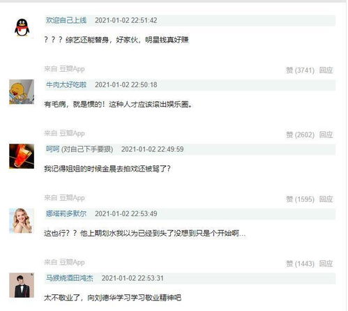 当替身我月薪百万等个文件短剧在线免费观看全集资讯 当替身赚钱是什么小说 --第1张