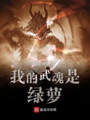 医者为王被迫离婚后我向全世界摊牌全集免费观看资讯--第1张