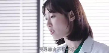 老板的惩罚，做他的新娘短剧在线免费观看--第1张
