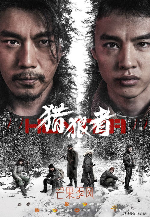 穿越版短剧镇北王全集免费观看资讯，电视剧镇北王穿越版短剧在线免费观看--第1张