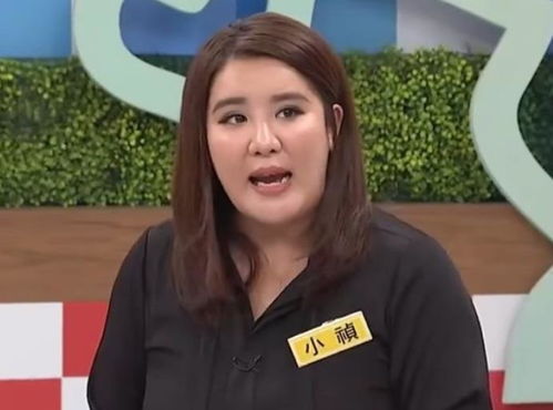 财阀前妻你高攀不起短剧在线免费观看全集资讯 财阀的老婆叫什么 --第1张