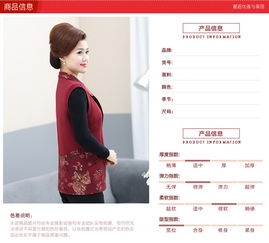 龙凤双宝，妈咪你马甲掉了免费全集在线观看--第1张