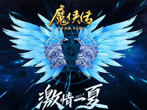龙王戒短剧在线免费观看全集资讯，龙王戒发到朋友圈的小说--第1张