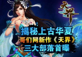 了不起的王妃破解版 了不起的寒王妃短剧在线免费观看全集资讯 --第1张