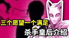 双面狂3 双面狂少短剧，在线免费观看全集资讯 --第1张