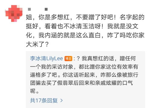 千金宝贝免费在线观看完整版，千金宝贝的含义--第1张