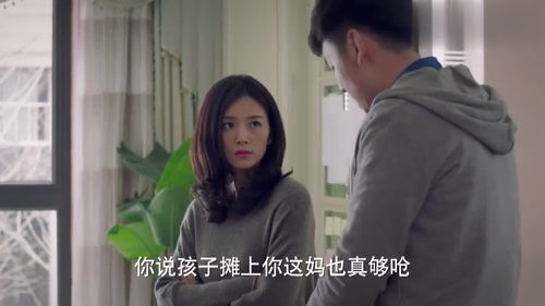 富婆的美食，专属外卖员的甜蜜情缘--第1张