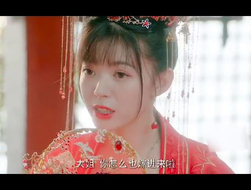 七个姐姐倾国倾城，我的绝色宠婚--第1张