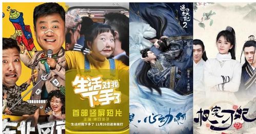 盖世战神电视剧免费在线观看资讯标题，盖世战神短剧在线免费观看全集--第1张