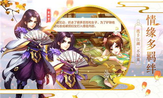 绝世至尊，全集免费观看，精彩短剧抢先看--第1张