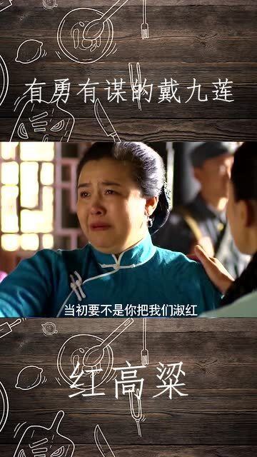 恨你干嘛 恨我干嘛要碰我短剧在线免费观看全集资讯 --第1张
