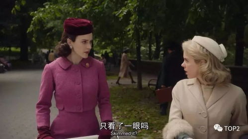 君少夫人又上头条了免费阅读 君总夫人带着少爷回家了短剧在线免费观看全集资讯 --第1张