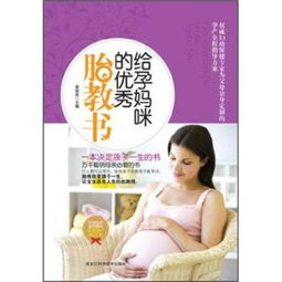 一胎双宝妈咪马甲又掉了--第1张