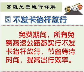 日行一善短剧在线免费观看全集资讯 日行一善百科 --第1张