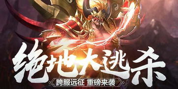 应龙短剧在线，全集免费观看--第1张