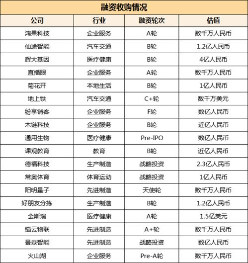 当时明月在钟熙短剧在线免费观看全集资讯 《当时明月在》 --第1张