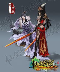 无双剑神百度百科 无双剑神短剧在线免费观看全集资讯 --第1张