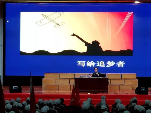 会当凌绝顶短剧在线免费观看全集资讯 会当凌绝顶百科 --第1张