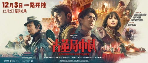 归来完整版 归来成王短剧，在线免费观看全集资讯 --第1张