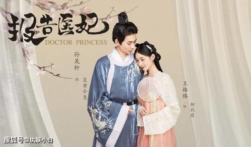 闪婚之后小说 闪婚后我摇身一变成后妈短剧在线免费观看全集资讯 --第1张