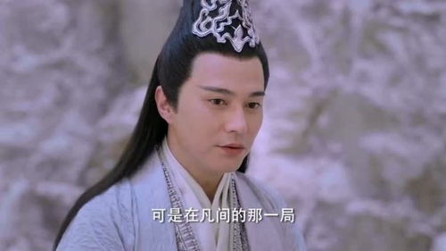 白帝传奇，一部精彩的短剧在线免费观看全集的资讯--第1张