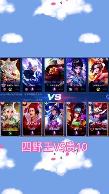 团宠千金四个哥哥宠上天免费全集在线观看资讯--第1张