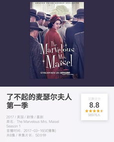 夫人别跑了全文免费阅读 夫人别跑季少他追红了眼短剧在线免费观看全集资讯 --第1张