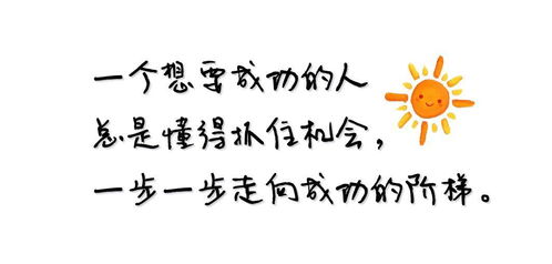 傅总的小甜心又甜又野--第1张