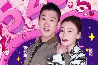 离婚后公布身份老婆后悔了短剧在线免费观看全集，离婚后发现前妻小说在线资讯--第1张