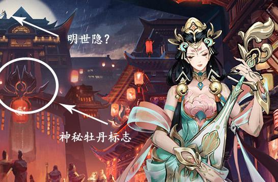 隐世天尊全集在线免费观看资讯，隐世天师--第1张
