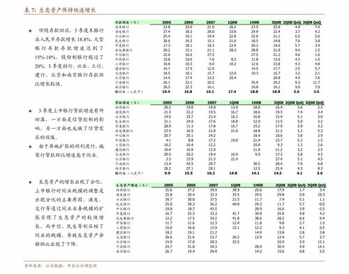 老板娘的魅力，长篇短剧我的绝美老板娘全集免费观看资讯--第1张