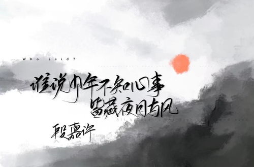 偏爱藏不住免费阅读短剧在线观看资讯--第1张