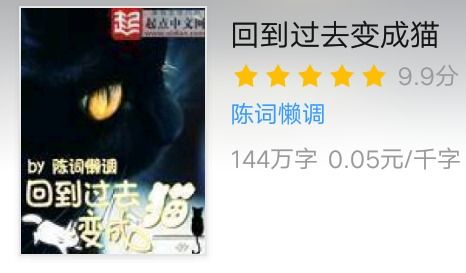 婚不厌诈，婚不厌诈短剧在线免费观看全集资讯--第1张