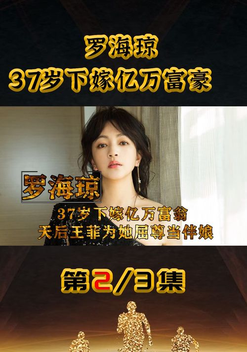LZ夫人她罪不至死短剧在线免费观看全集资讯 夫人她罪不至死电视剧 --第1张