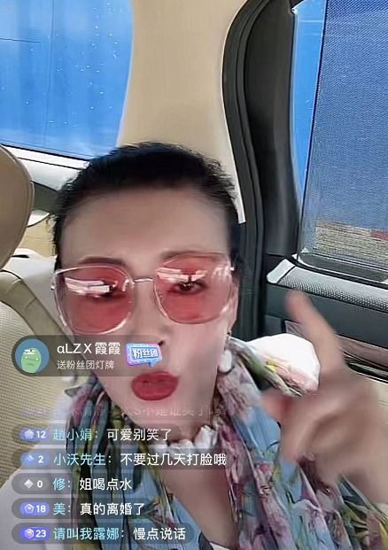 韩总夫人喊你抢菜了短剧在线免费观看全集资讯 韩总 夫人这次真的死了 --第1张