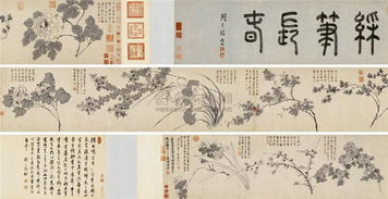 墨染梨花白白方文短剧在线免费观看全集资讯，墨染花礼，带你领略不一样的爱情故事--第1张