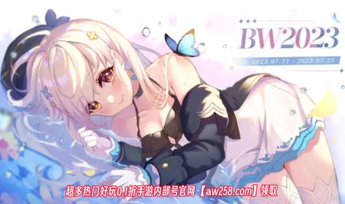 新天骄短剧全集在线免费观看，独家资讯与观看指南--第1张