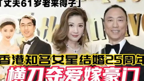 离婚后前妻小说 离婚后，前妻曝光了她的豪门身份，长篇短剧在线免费观看全集资讯 --第1张