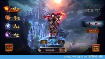 苍龙战神笔趣阁 苍澜龙尊战神归来短剧在线免费观看全集资讯 --第1张