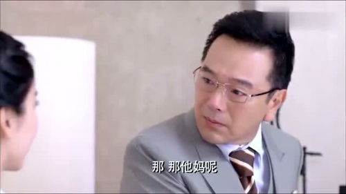 亿万富豪寻子20年，儿子身份揭秘--第1张