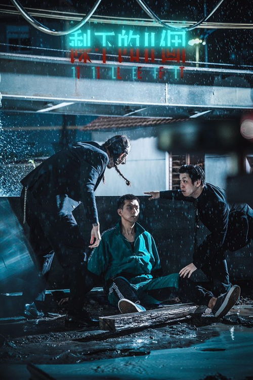 如此神秘的他免费在线全集观看--第1张
