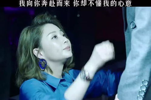星辰之遥不可及，你是海的全文免费阅读--第1张