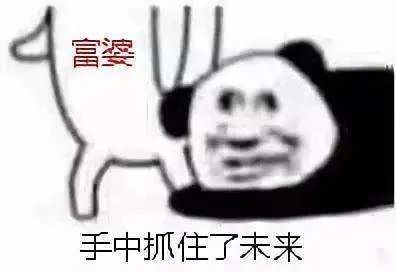 被渣后我成了大佬的心上人最新章节 被渣后年下大佬把我宠上天短剧在线免费观看全集资讯 --第1张