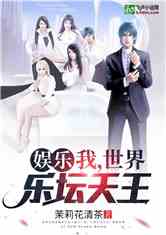 第一天王短剧在线免费观看全集资讯，第一天王小说在线观看--第1张