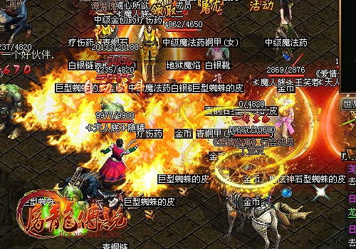 电影屠龙，屠龙短剧在线免费观看全集的最新资讯--第1张