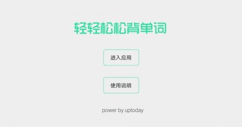 新版再见短剧在线免费观看全集资讯，再见2018版--第1张