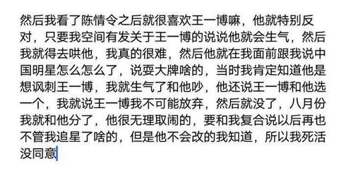 真的很想你歌词完整版，真的很想你短剧在线免费观看全集资讯--第1张